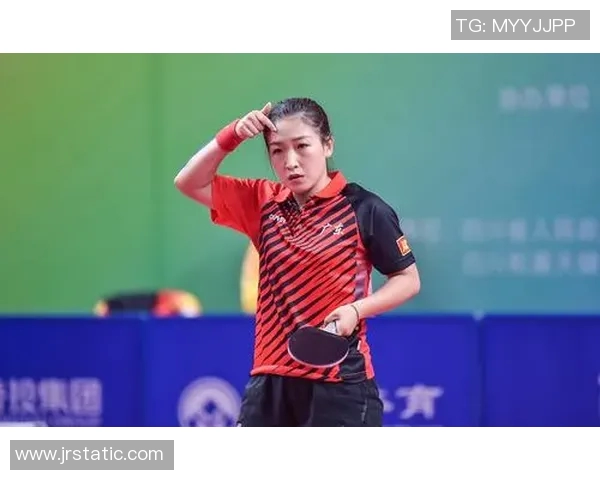 专访乒乓球明星陈芳揭秘她成功背后的训练与心路历程