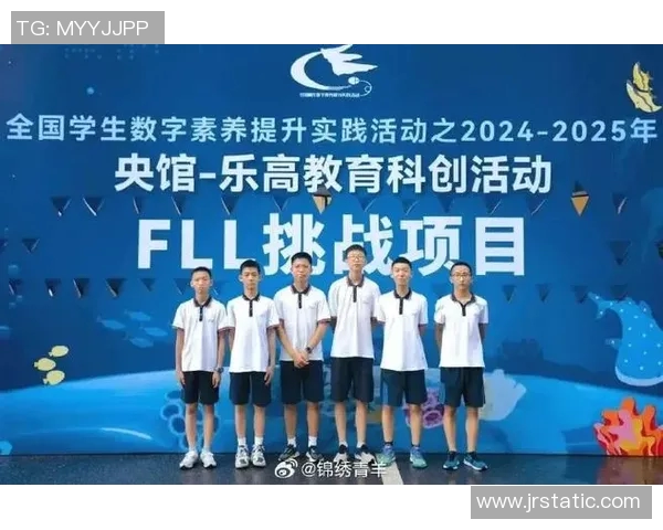 成都篮球队团队协作新模式探讨与实践热议 成都篮球队团队协作新模式探讨与实践热议