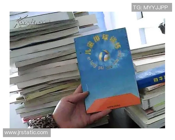 杭州排球队心理素质分析及其对比赛表现的影响研究