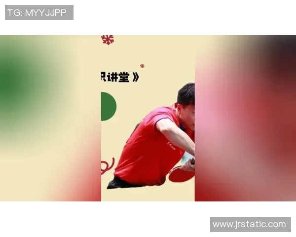 赵静独家分享乒乓球技巧与心得助你提升球技的秘密宝典 赵静独家分享乒乓球技巧与心得助你提升球技的秘密宝典