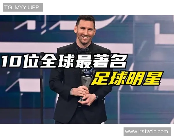 足球明星的8岁女儿展现惊人天赋引发媒体热议和粉丝关注 足球明星的8岁女儿展现惊人天赋引发媒体热议和粉丝关注