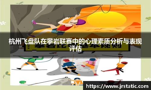 关键词4