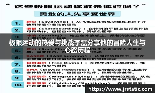 关键词2
