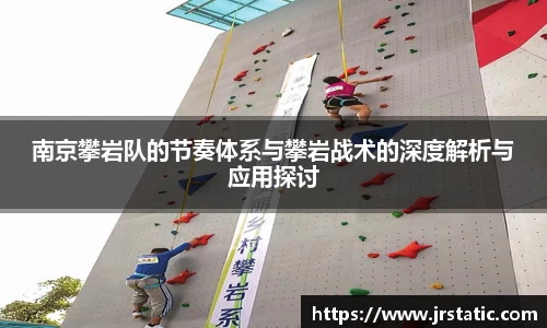 关键词3