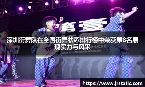关键词4