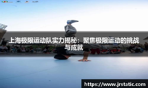 关键词4