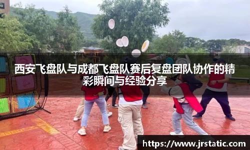关键词3