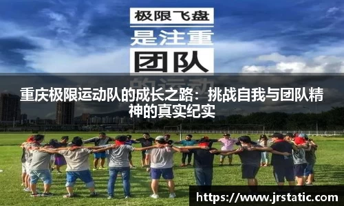 关键词2