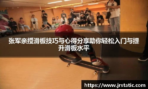 关键词3