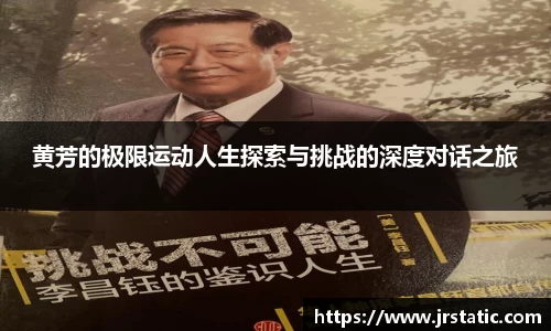 关键词3