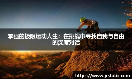 关键词4