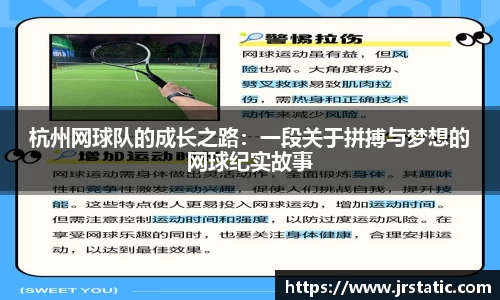 关键词2