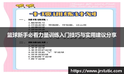 关键词4