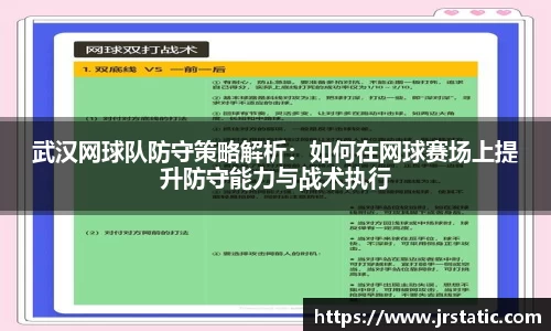 关键词2