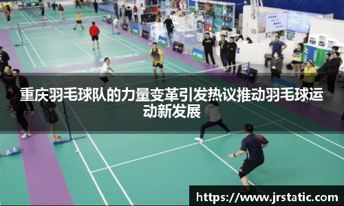 关键词3