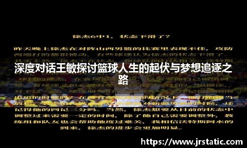 关键词4
