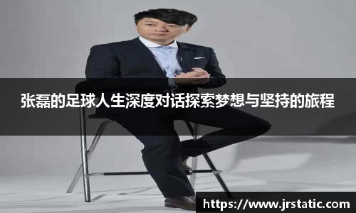 关键词3