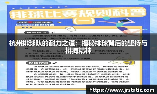 关键词2