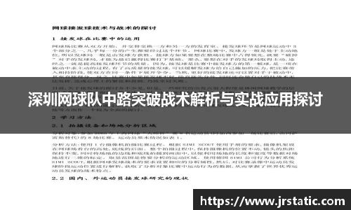 关键词1