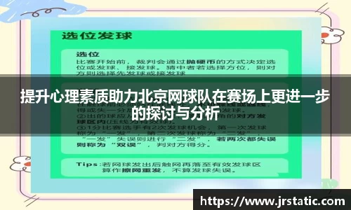 关键词4