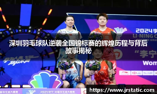 关键词3