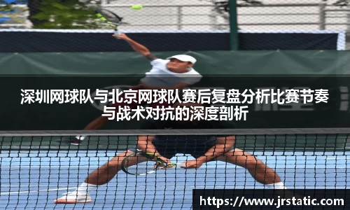 关键词2