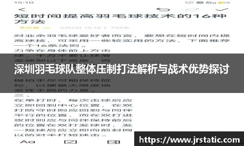 关键词1