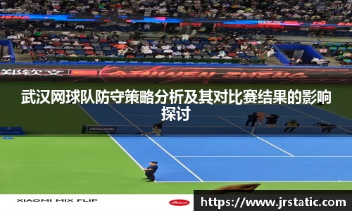 关键词3