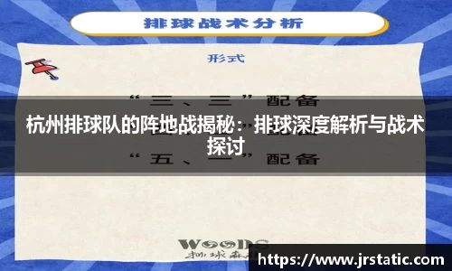 关键词2