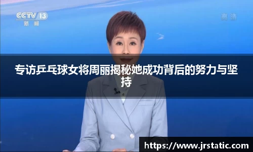 关键词3