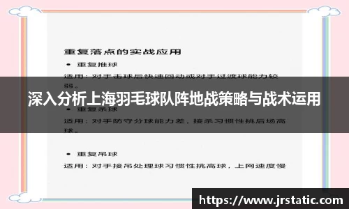 关键词3