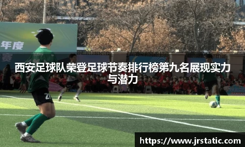关键词4