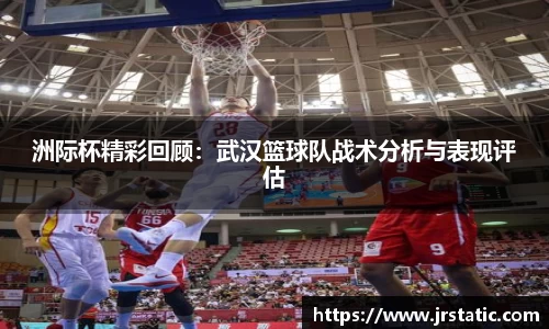 关键词3