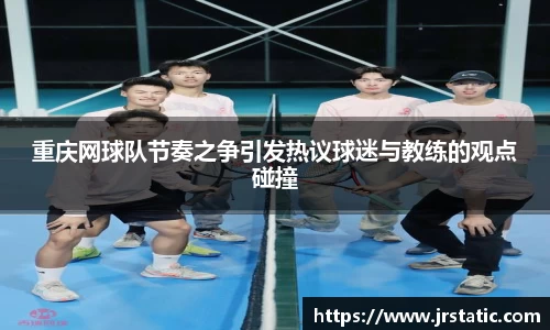 关键词2
