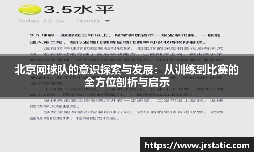 关键词4