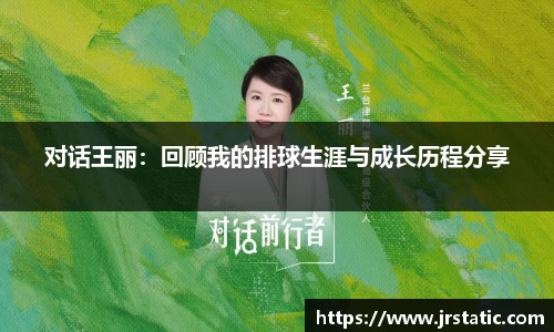 关键词2