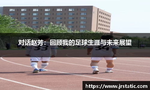 关键词3