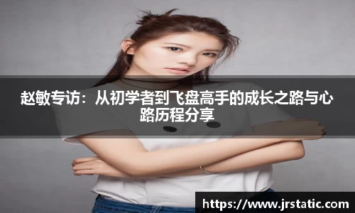 关键词3