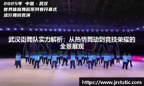 关键词2