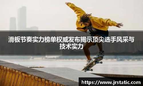 关键词2
